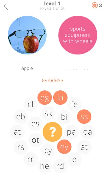 Word Rings 2 — скриншот 1