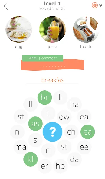3 Circles: Word Game — скриншот 1