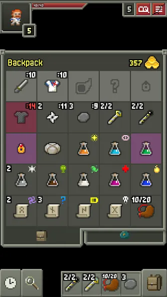 Shattered Pixel Dungeon — скриншот 5