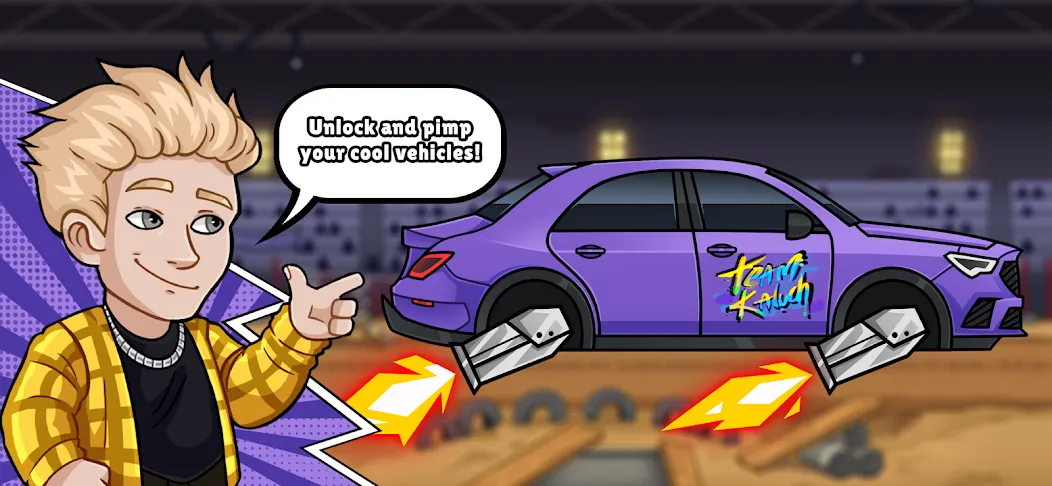 Breakout — скриншот 5