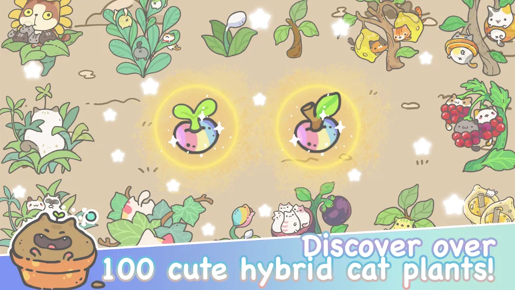 My CatPots — скриншот 3 My CatPots — скриншот 3