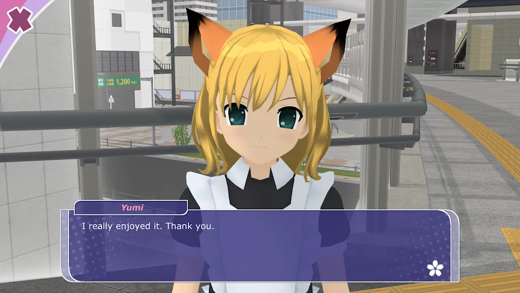 Shoujo City 3D — скриншот 1 Shoujo City 3D — скриншот 1