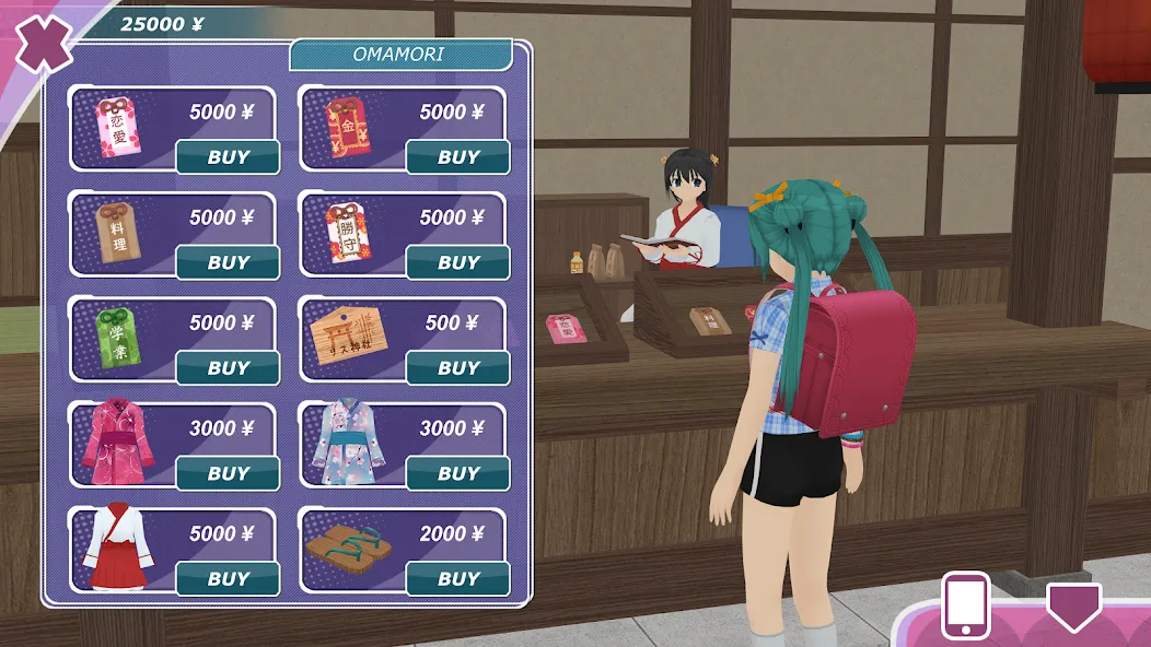 Shoujo City 3D — скриншот 2 Shoujo City 3D — скриншот 2