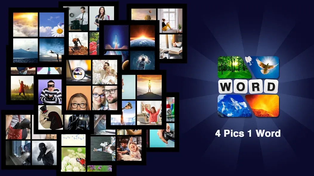 Puzzle: 4 pics 1 word offline — скриншот 2