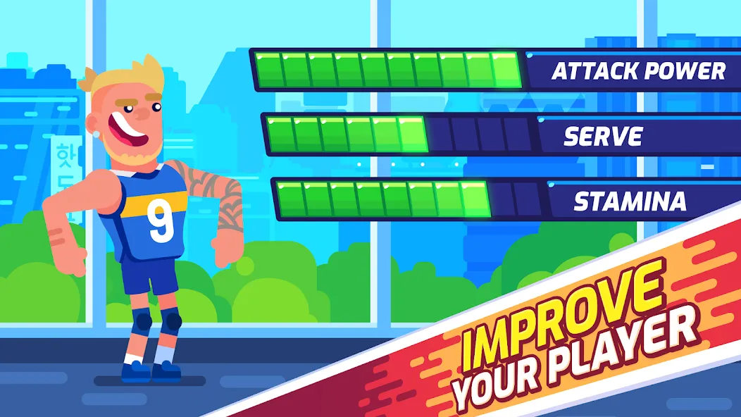 Volleyball Challenge 2024 — скриншот 5