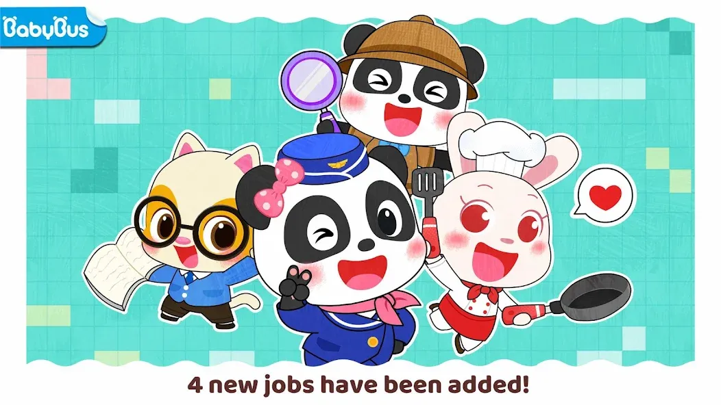 Baby Panda's Town: My Dream — скриншот 1 Baby Panda's Town: My Dream — скриншот 1