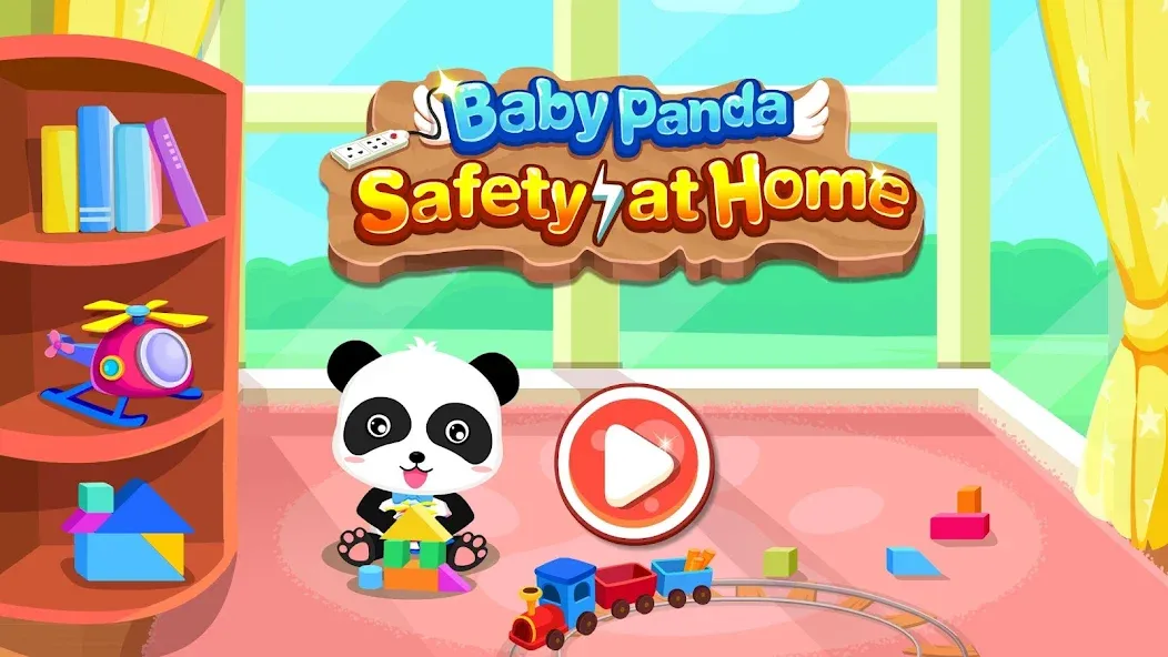 Baby Panda Home Safety — скриншот 5