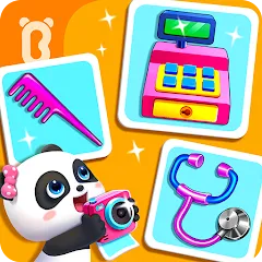 Baby Panda's Dream Job — Версия Всё открыто