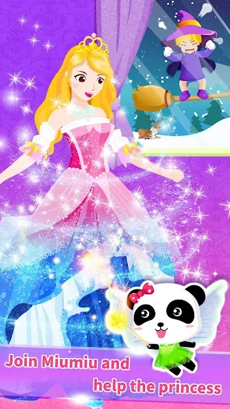 Little Panda Princess Dressup — скриншот 4 Little Panda Princess Dressup — скриншот 4