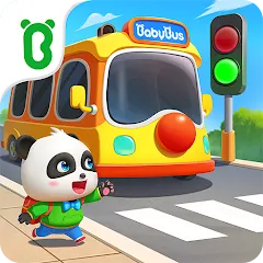 Baby Panda's School Bus — МОД Все открыто