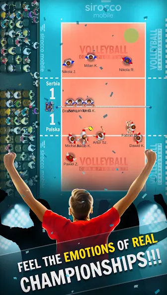 Volleyball Championship — скриншот 1
