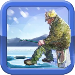 Fishing in the Winter. Lakes - Взлом Много денег