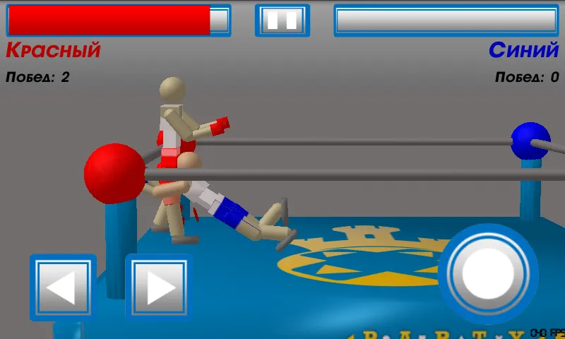 Drunken Wrestlers — скриншот 3