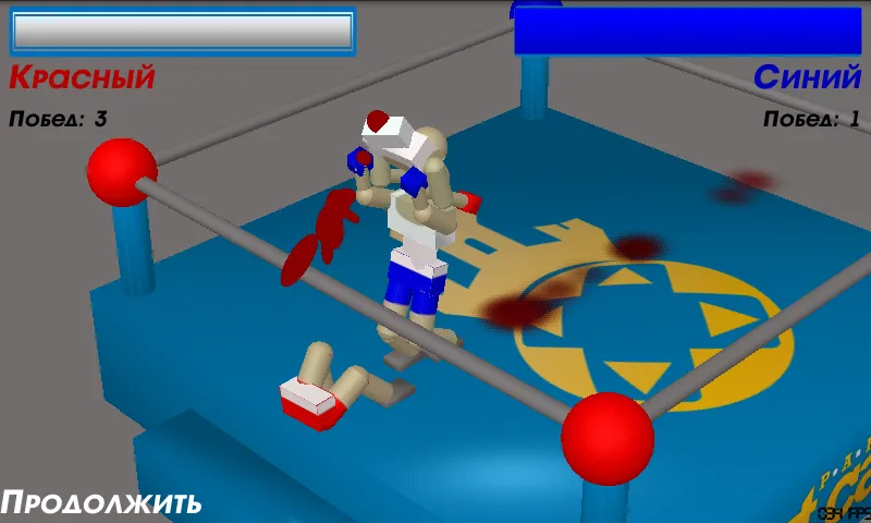 Drunken Wrestlers — скриншот 4