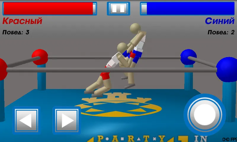 Drunken Wrestlers — скриншот 5