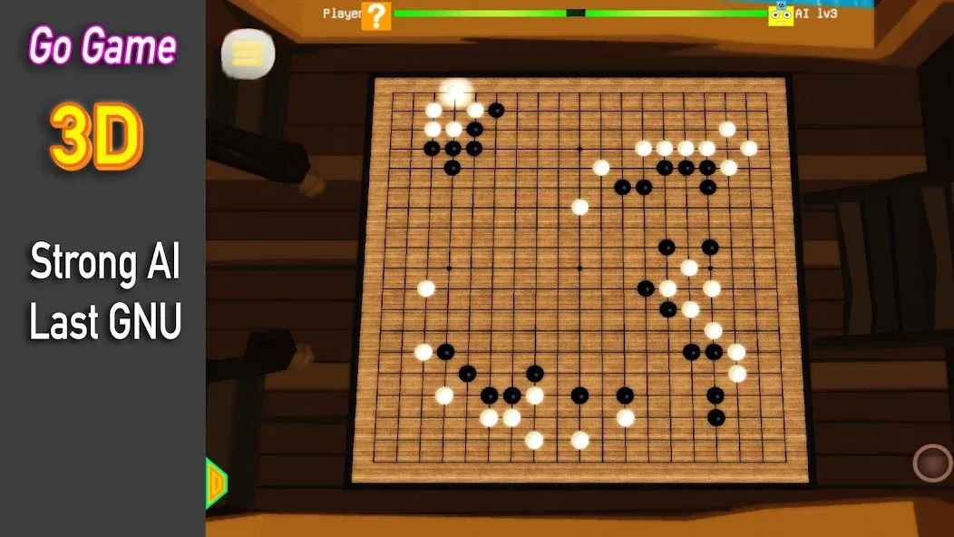 World Of Chess 3D — скриншот 5