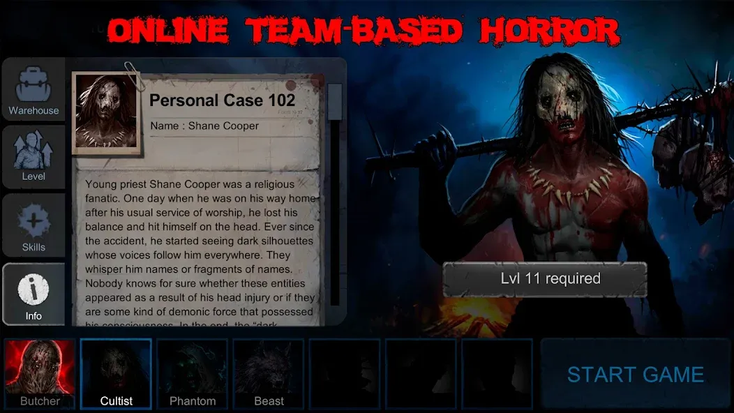 Horrorfield Multiplayer horror — скриншот 1