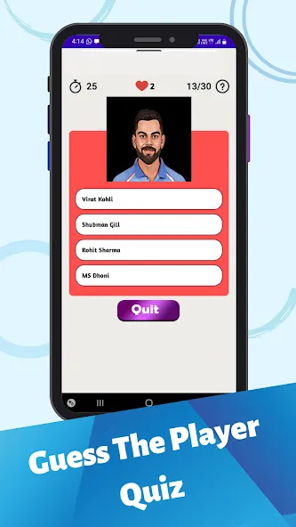 Cricket Quiz Game — скриншот 1