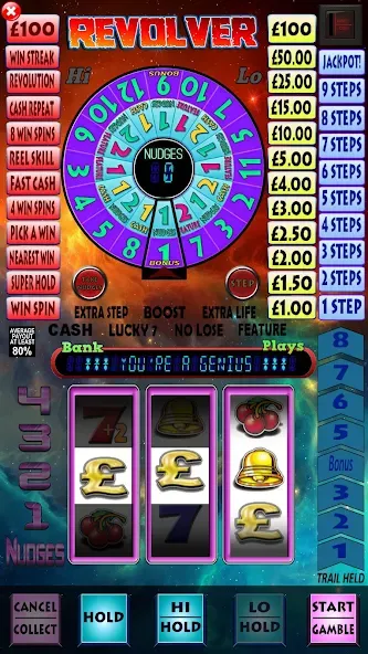 Revolver Pub Fruit Machine — скриншот 1