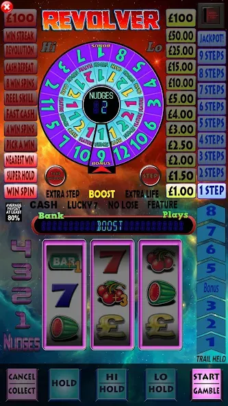 Revolver Pub Fruit Machine — скриншот 2