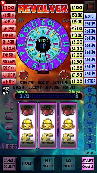 Revolver Pub Fruit Machine — скриншот 3