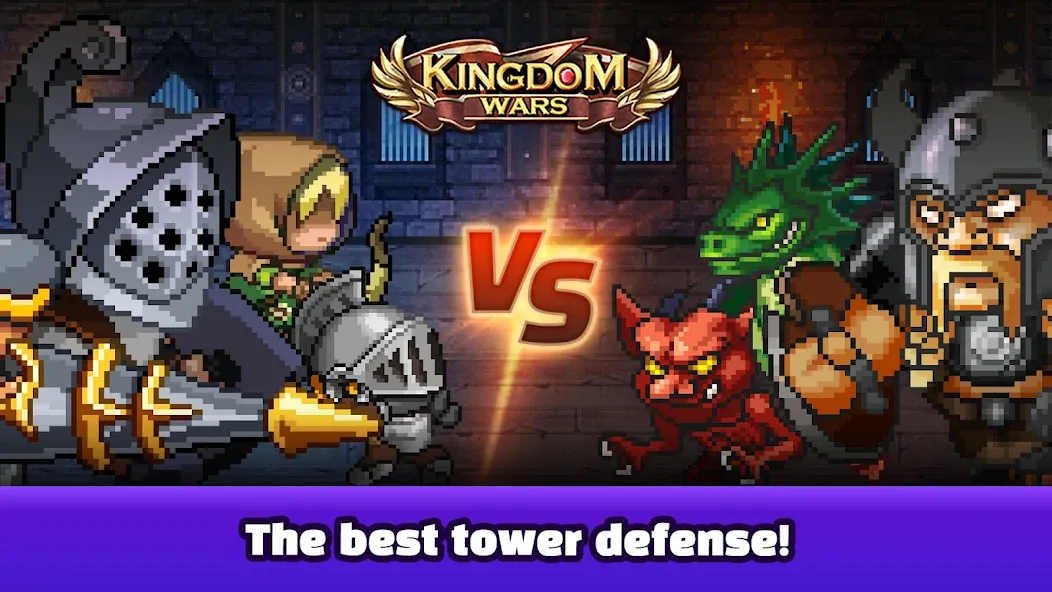 Kingdom Wars - Tower Defense — скриншот 1