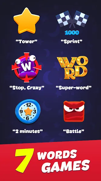 Toy Words play together online — скриншот 1