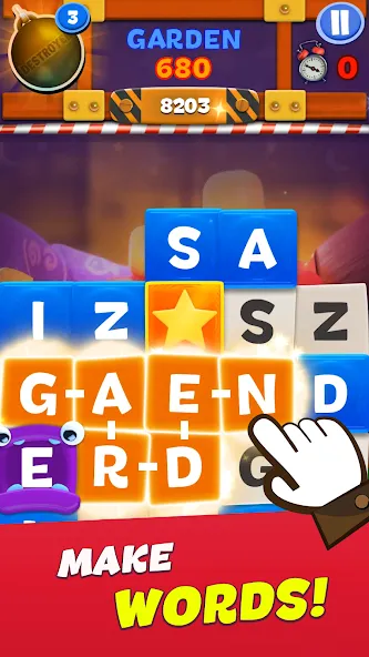 Toy Words play together online — скриншот 2