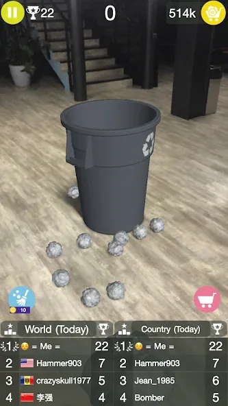 Paper Bin AR — скриншот 2