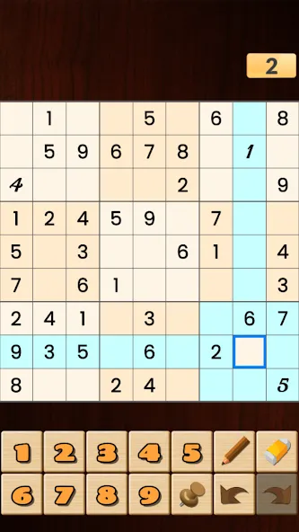 Insert Number — скриншот 1