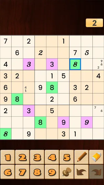 Insert Number — скриншот 2