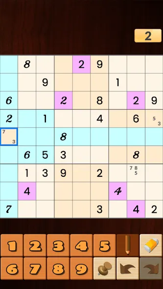 Insert Number — скриншот 3