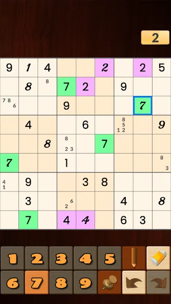 Insert Number — скриншот 4