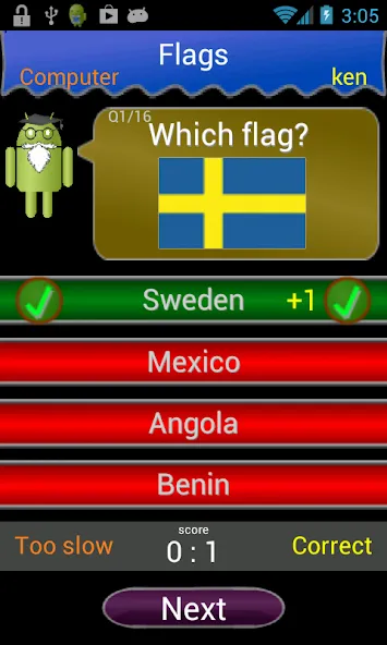 Quiz Quest Multiplayer — скриншот 1