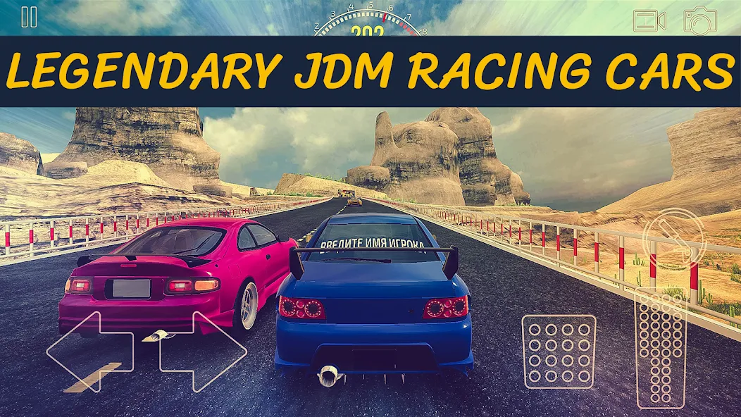 JDM Racing: Drag & Drift race — скриншот 5