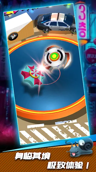 Spin Top King — скриншот 3