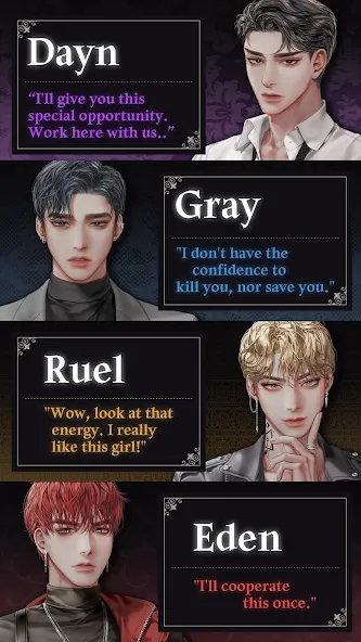 Blood Kiss : Vampire story — скриншот 4
