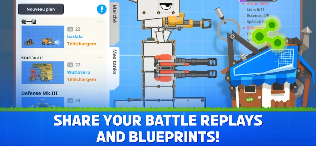 Super Tank Rumble — скриншот 5