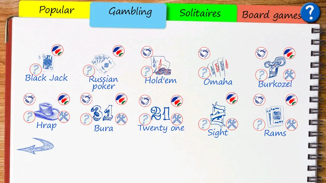 Board and сard games: durak — скриншот 2