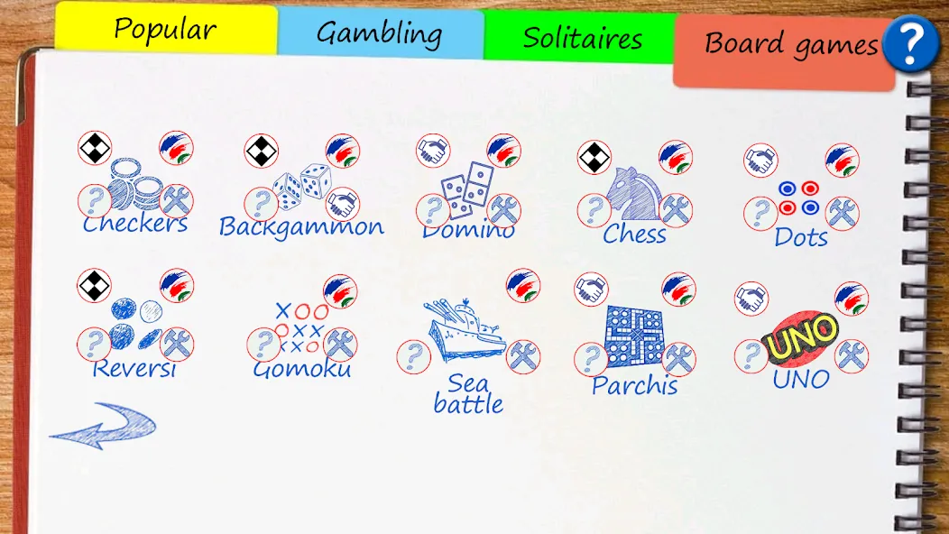 Board and сard games: durak — скриншот 4
