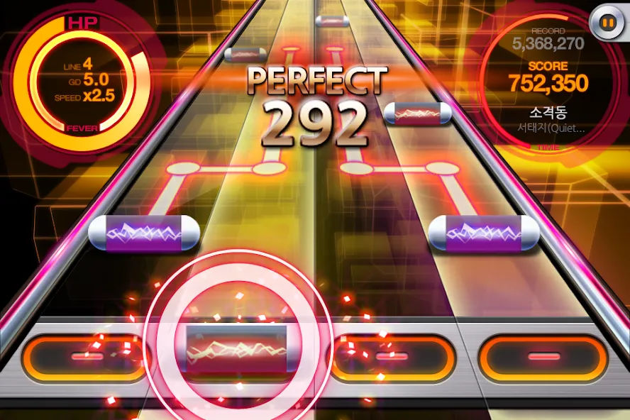 BEAT MP3 2.0 - Rhythm Game — скриншот 2