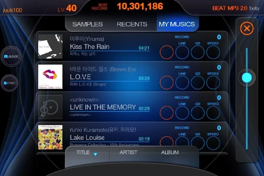 BEAT MP3 2.0 - Rhythm Game — скриншот 4