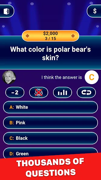 Millionaire 2024: Trivia Game — скриншот 2 Millionaire 2024: Trivia Game — скриншот 2