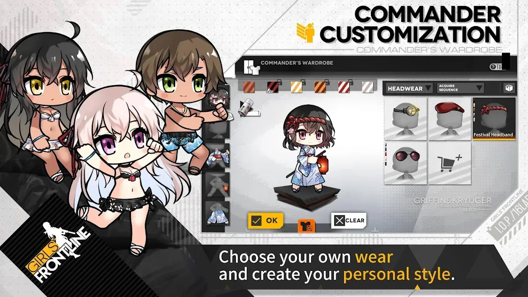 Girls' Frontline — скриншот 3 Girls' Frontline — скриншот 3
