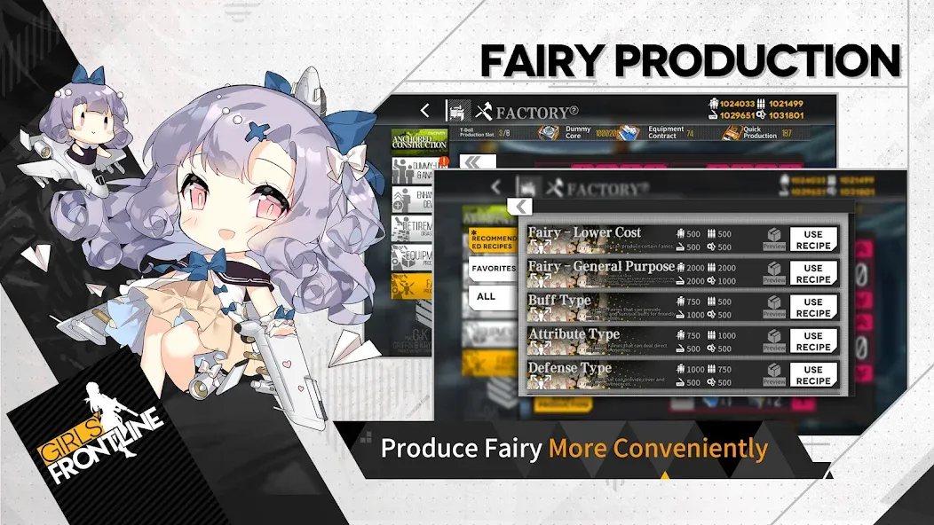 Girls' Frontline — скриншот 4 Girls' Frontline — скриншот 4