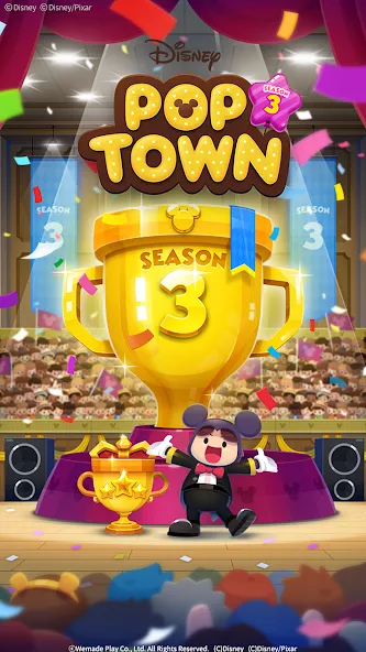 Disney POP TOWN — скриншот 1