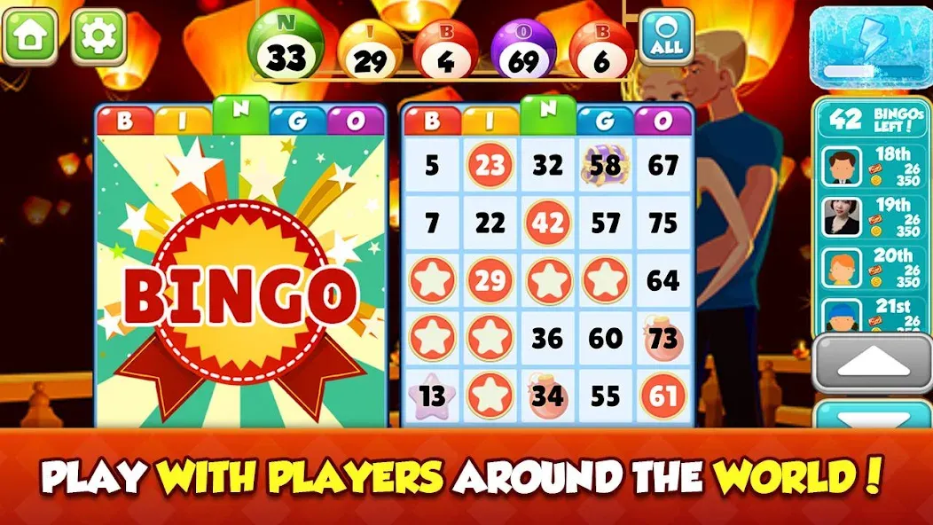 Bingo bay : Family bingo — скриншот 4