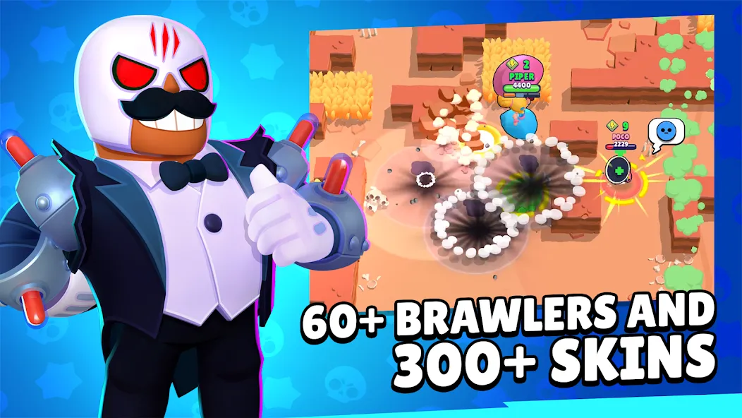 Brawl Stars — скриншот 3