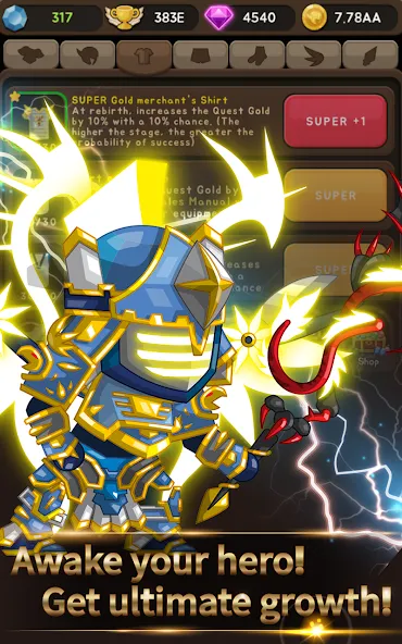 [VIP] +9 Blessing Cash Knight — скриншот 5