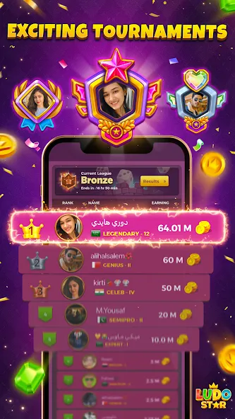 Ludo STAR: Online Dice Game — скриншот 3